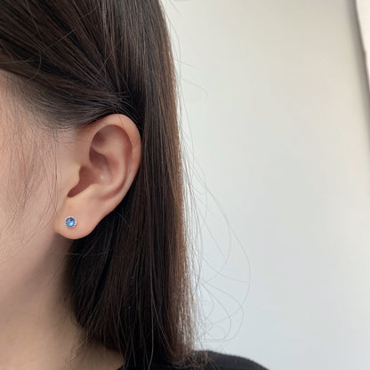 [Lumi Jewels]Sparkling Colorful Round Shape Earrings