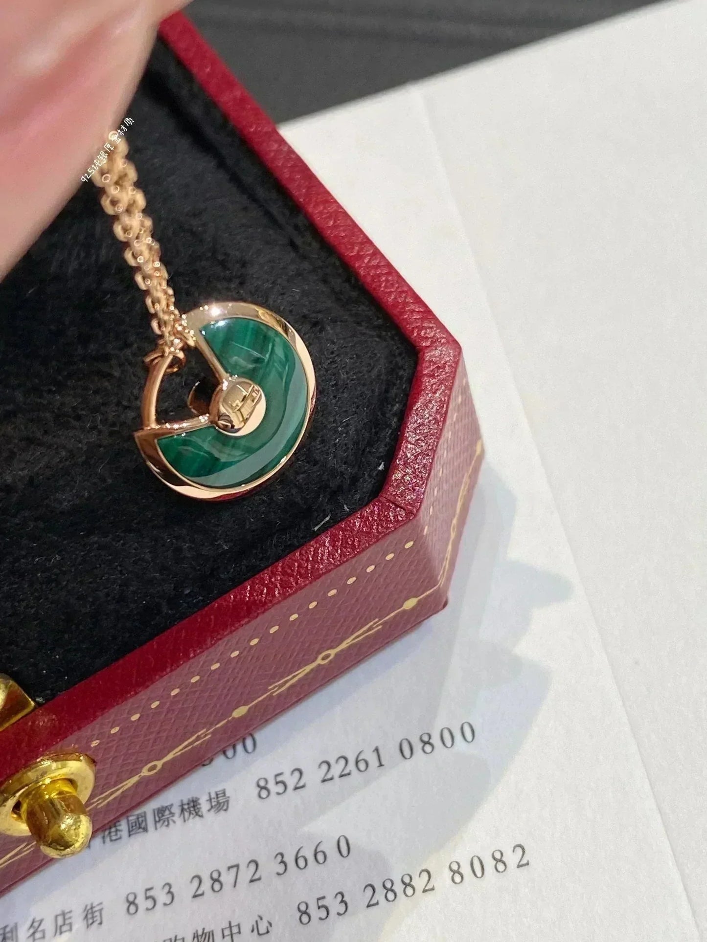 [Lumi Jewels]COLLIER AMULETTE MALACHITE OR ROSE